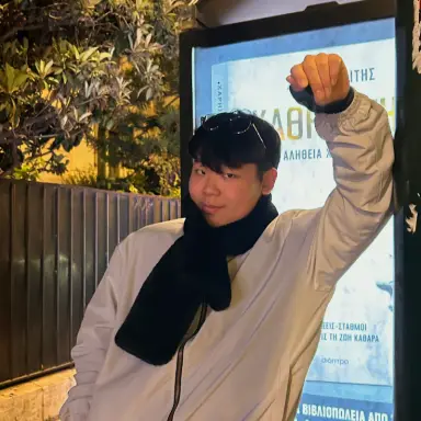 Jeongwoo A.